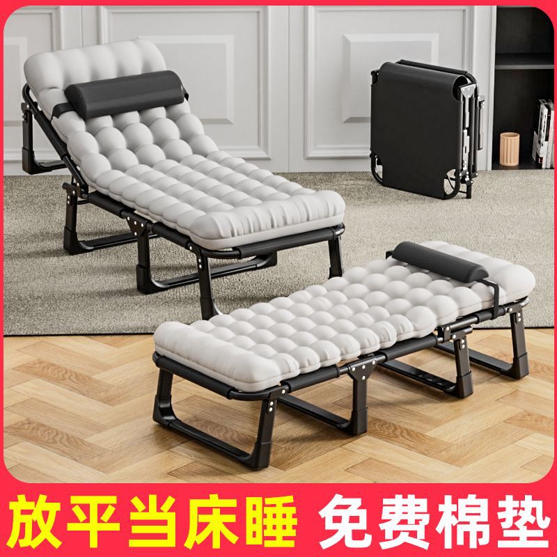 折叠床单人办公室午休床便携式躺椅子医院陪护床简易午睡床行军床