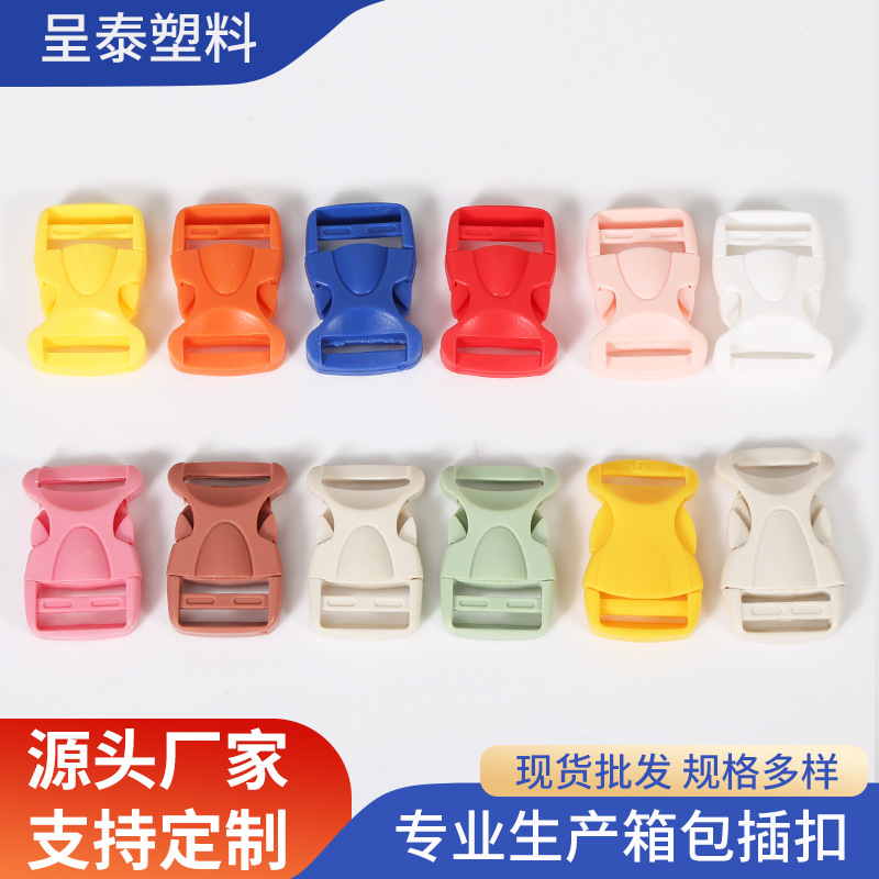 Spot Colorful Buckle School Bag Buckle Plastic Buckle Belt Backpack Webbing Mother Safety Buckle Pet Rope Buckle