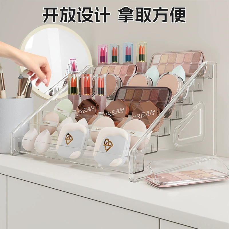 Acrylic Cosmetic Organizer, multi-layer 3–7 tiers, snap-on easy installation