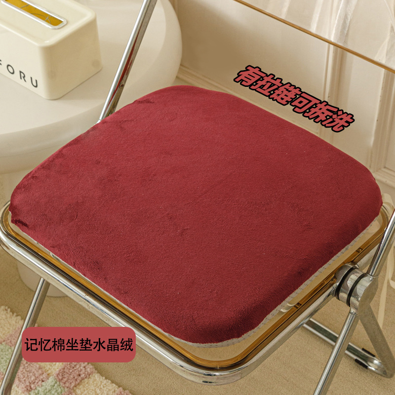 Memoria de algodón hogar cojín de trasero silla cojín suave engrosado cuatro estaciones cojín fresco universal cojín de automóvil suave