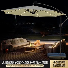 ꖂͥԺ̨ꖂ[̫ܟ㽶