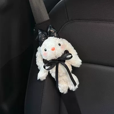 Seat belt shoulder pad Shoulder Cover, High-End Car Seat - black-for-all-seasons-ins-black-bow-rabbit