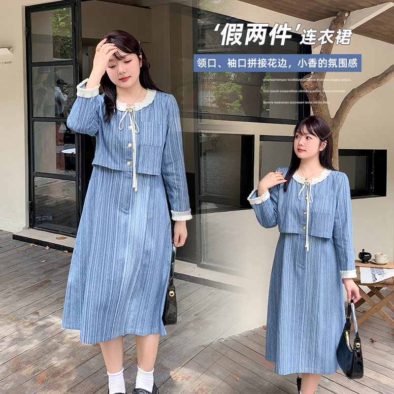   秋  XL-5XL 大きいサイズ ワンピース