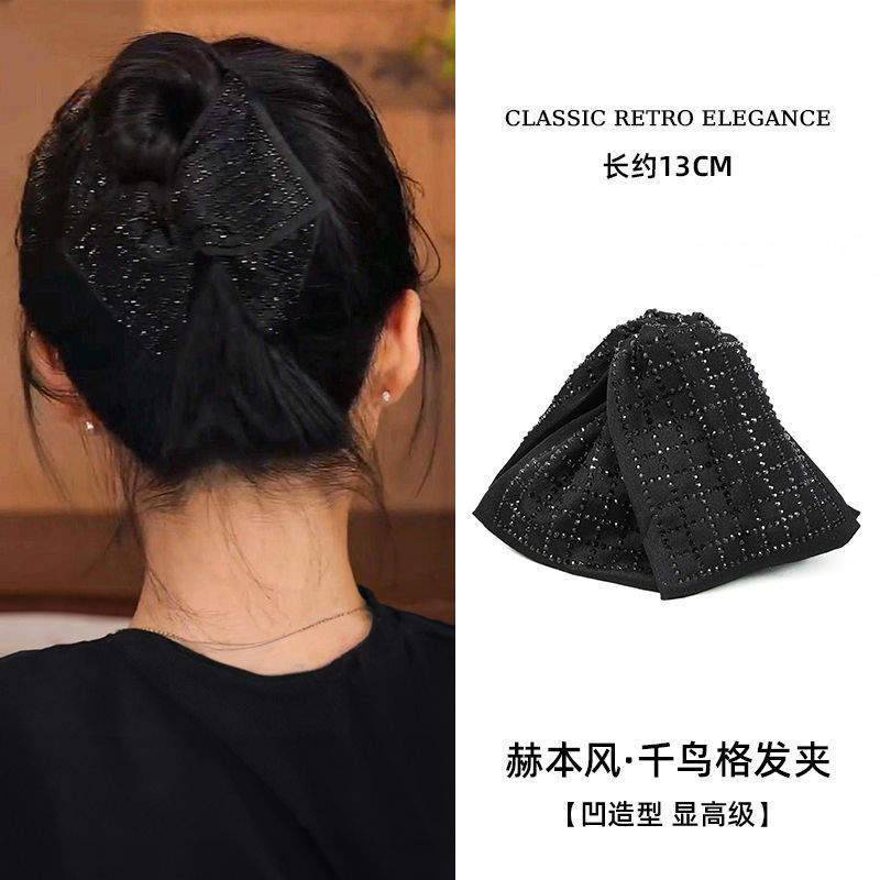 ルイの三角クリップ、気質と多用途、ヘップバーンスタイルのフレンチブラックパールヘアクリップ、後頭部にハイエンドで絶妙な|undefined