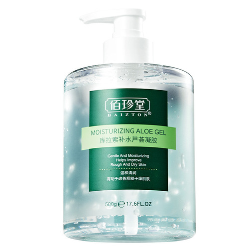 Baizhentang Aloe Vera Gel 500g Moisturizing, Moisturizing and Improving Dryness Curacao Aloe Vera Gel Face Cream Wholesale