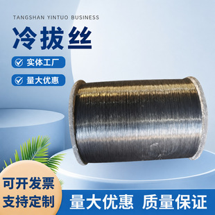 ������νz�F؛���B����䓽�����������κ��F�zQ195Q235�����z