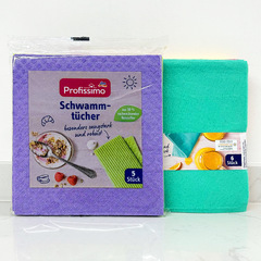Denk German Import dm Dish Cloth Cleaning Cloth Scouring Pad Kitchen Fish Scale Dish Towel Table Wipe 5 Pcs