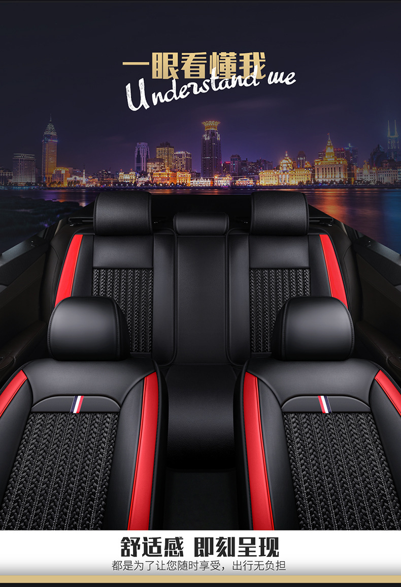 Cross-border foreign trade car seat cushion wear-resistant leather surrounded by four seasons universal seat cover source factory foreign trade wholesale