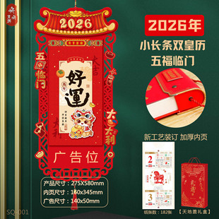 �����v2026�R��ʚv�Y���b�L�l�p�՚v�߶˶YƷ˺�v�V���v