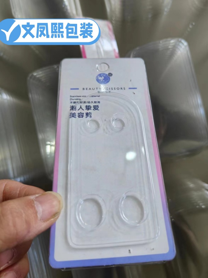 微信图片_20230904164635_副本