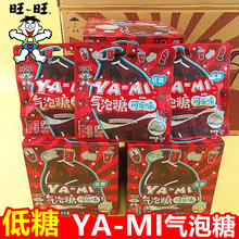 ���������ǵ��ǿɘ�ζ��ͯȤζ��Ƭ�ǹ����f���e��ʳ������һ��ʳ