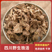 �Ī����Ĵ�������Ұ������ţβ����250g�������������