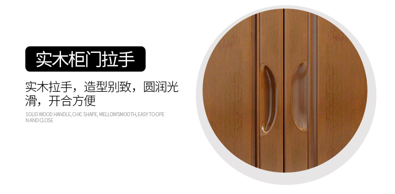 详情图片_17.jpg