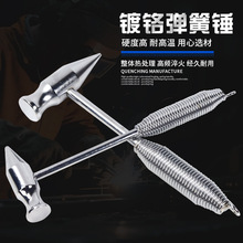 ��t늺������N��ȫ�N늹��N�����������P�N���^늺��N������Ԯ�N