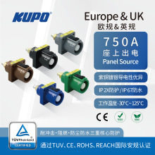 TUV�����750A�WҎ��о늙������ ͨ��P3 ITT PowerLock