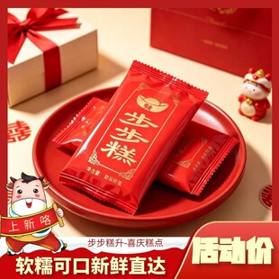 ������ϲ���Ƭ��ɢ�Q�Y����w���sϲ��ϲ䁰��ֶY��c��ʳ���l