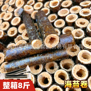 ��̦���ɵ���8��ɢ�b з�S�ϲˊA�Ĵ൰������e��ʳ�W�tС��