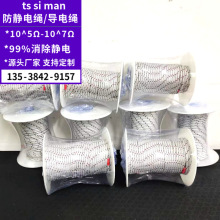 ����2mm����ԭ�b��Ч���o��K����s�ͣ�������s���ͷ��o��K