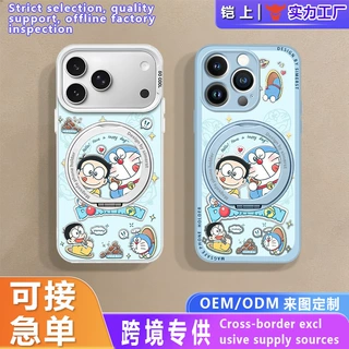 适用苹果18promax卡通哆啦a梦大熊支架挂绳 iphone手机软硬壳定制