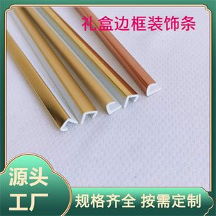PVC�Y���bl��߅�l �YƷ�ƺа��b�߅�l߅��l�ɏ���ֱ���o߅�l