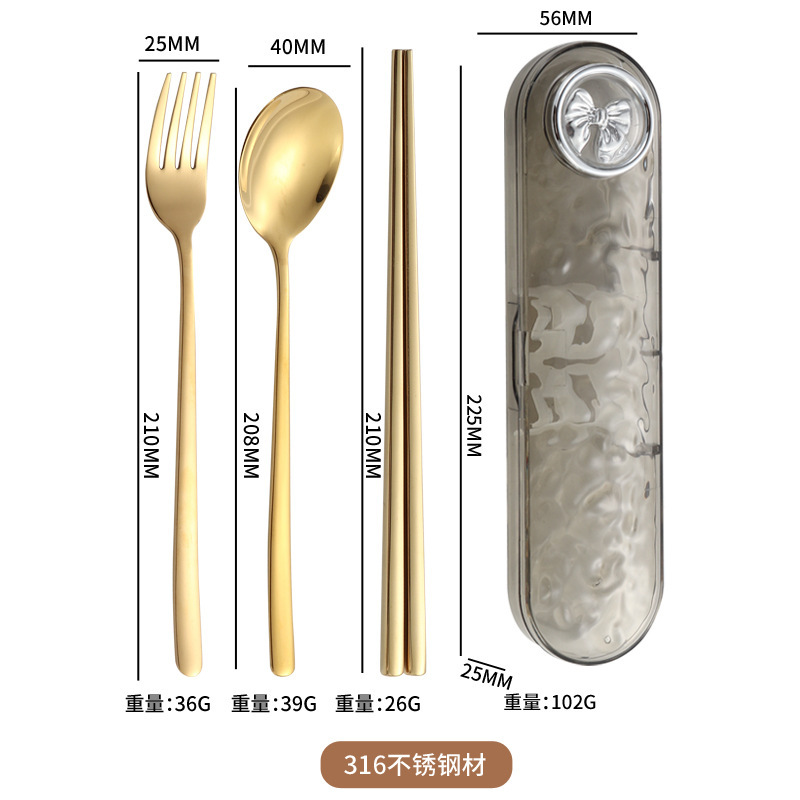 316ステンレス韓国式携帯食器三点セットフォークスプーン箸セット学生屋外水波紋収納ケース|undefined