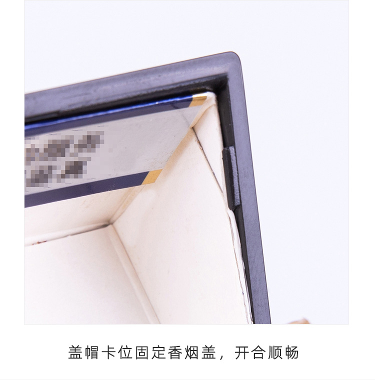 整包香烟盒详情_04.jpg