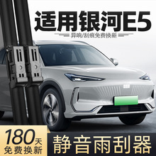 �m�ü����y��E5�����24����܇��Ʒ��������z�lǰ����ˢ