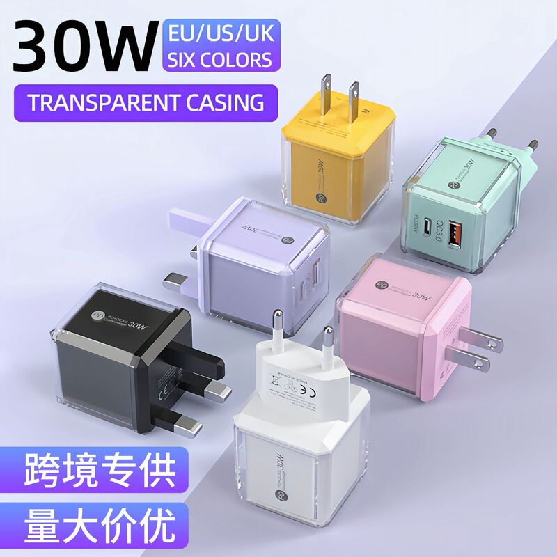 Pd30W Fast Charging Head Transparent Small Ice Cube Macaron Dual-Port Charger Suitable for Apple and Huawei Mobile Phone Charging Head