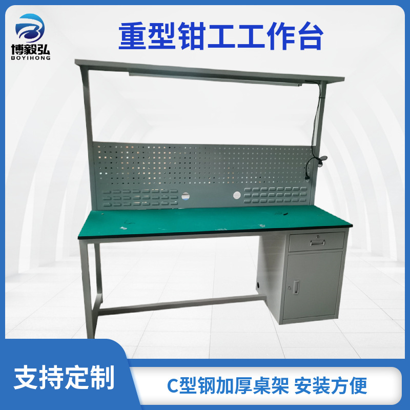 深圳钳工工作桌防静电工作台轻型工作桌工厂维修桌车间工作台包邮