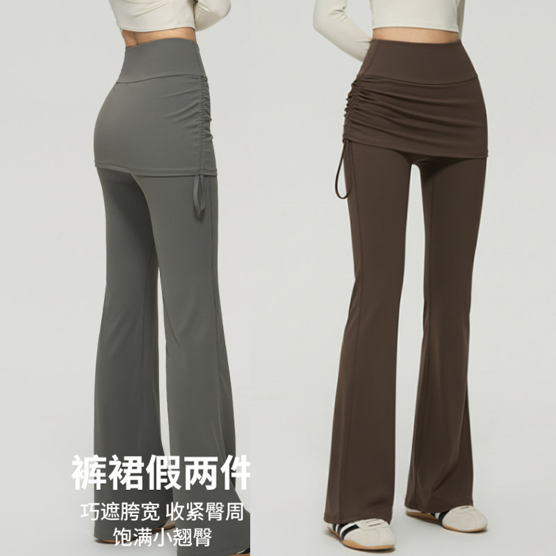 Two-Piece Style High-Waisted Flared Pants with a Skirt Overlay to Cover the Hips, Women's Running, Dance, Training, Pilates Sports Pants