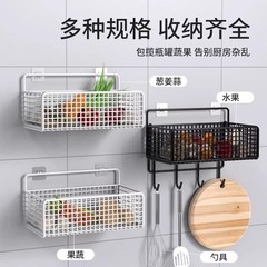 バスルームトイレ収納ラックパンチフリートイレ洗面台壁キッチン収納バスウォールマウント