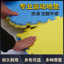 ˤ��ĭƴ�D�|�Ӻ�1��X1�״�̖�|����ȭ�����g�؉|�׃��@����|