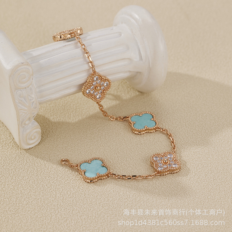18K玫瑰金梵家v金四叶草五花手链女天然白贝母红玉髓镭射厂家批发|undefined