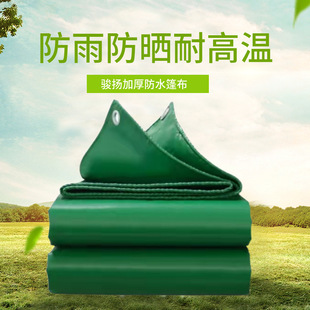 �Ӻ�Gɫ�񲼷����ˮ�������S��ֱ�N���β����겼���l�Ͳ�