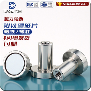 ����led��픟����F���l����������尲�b�̶�����������M3