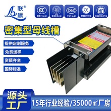 ��ĸ����400-6300A�ܷ����~������ܼ�����ע����ԭ�S���l