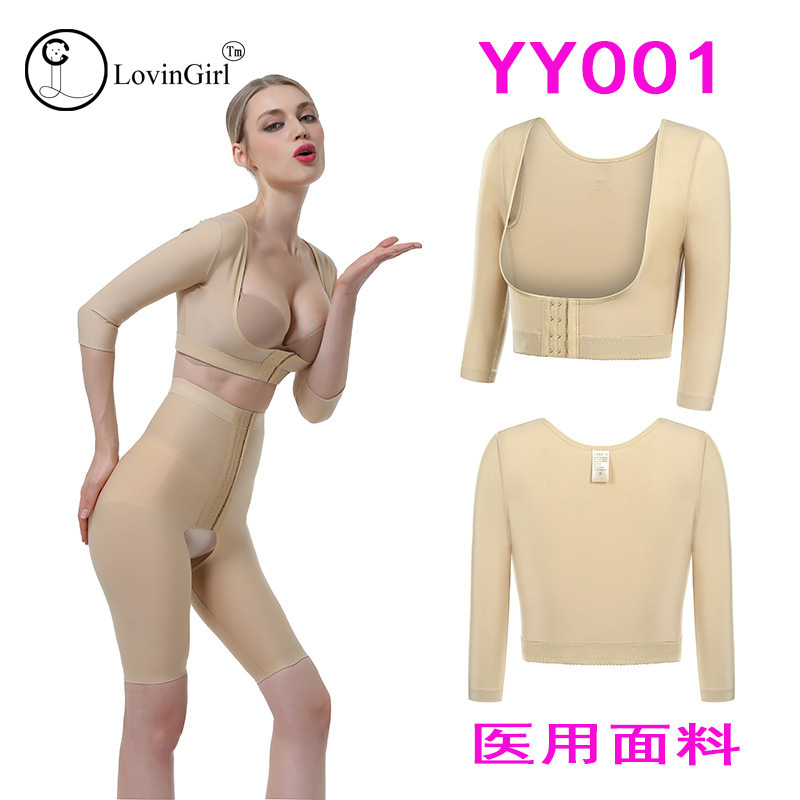Europe and the United States cross-border medical fabric thigh liposuction postoperative recovery artifact body shaping clothing leg pants suit wholesale Europe and the United States cross-border medical fabric thigh liposuction postoperative recovery artifact body shaping clothing leg pants suit wholesale
