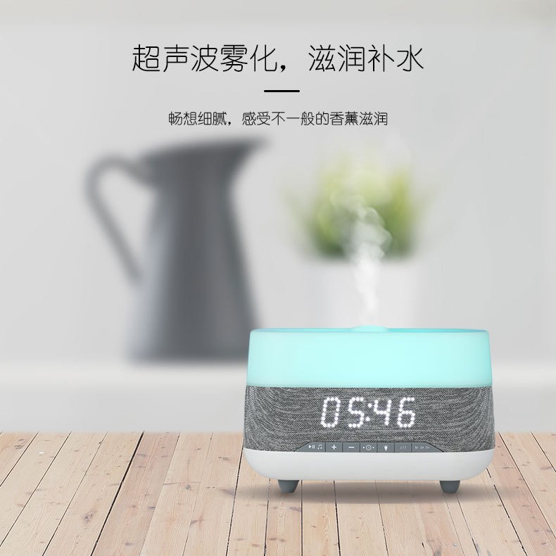 クロスボーダー加湿器 Bluetooth オーディオホームデスクトップ小型カラフルな目覚まし時計スマートアロマセラピー加湿器 Bluetooth スピーカー|undefined
