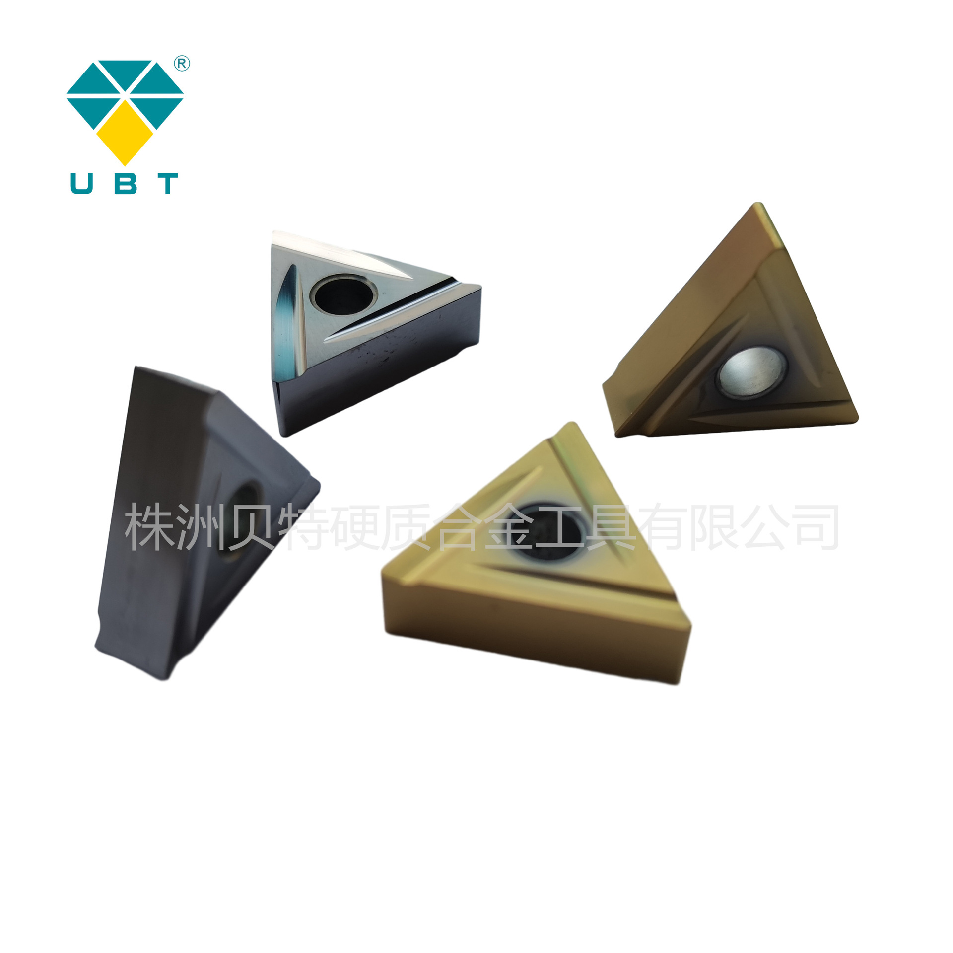 微信图片_20230909144339_pixian_ai