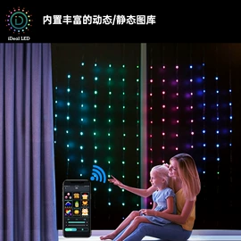 景观灯;室外LED;景观雕塑