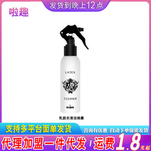 ��EROS��¶�z Aid ���z������ ���z���坍���B���F ��Ȥ��Ʒ