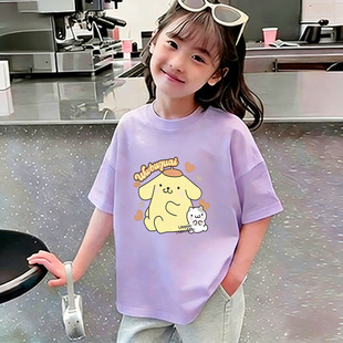 �ļ�͸�⌒�ɿ�ͨ����ӡ���r�ж���Ůͯ�p���A�I���^���e�ٴ�����