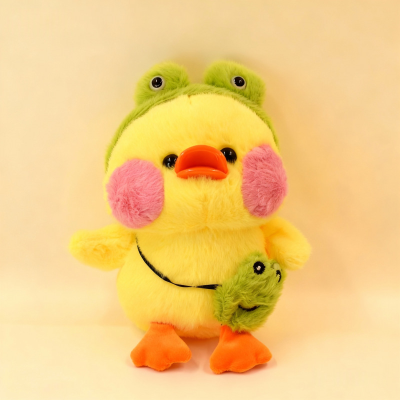 Nuevo pato amarillo máquina de muñecas juguetes de peluche de 8 pulgadas muñeca máquina de muñecas agarrar la boda arrojar al por mayor a través de