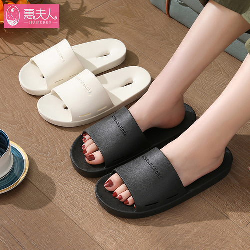 Bathroom quick-drying bathroom slippers for men, home use, hotel and club hollow leaking anti-slip silent slippers for women