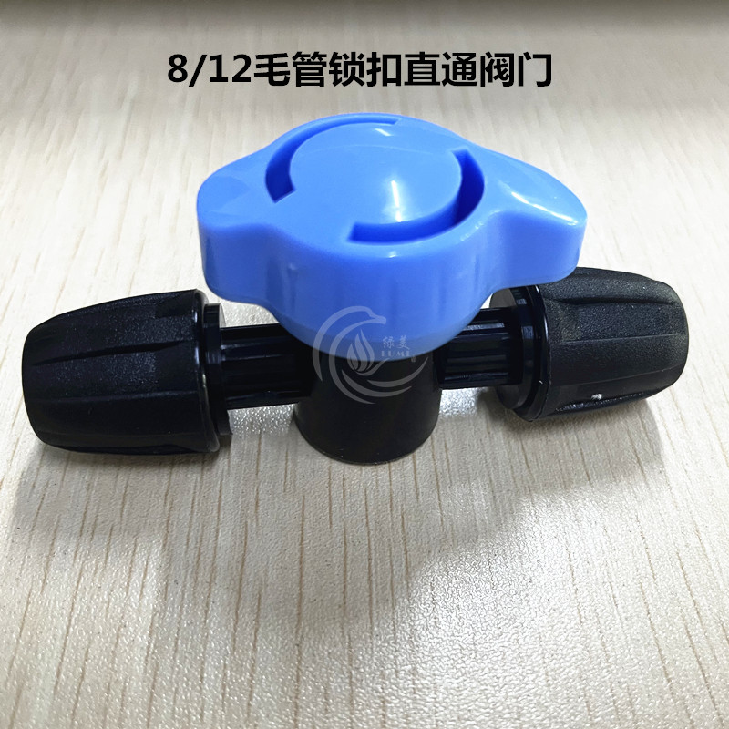8 / 12 válvula de bloqueo capilar a través del mango azul 4 válvula de bola de diente externa 9 / 12 interruptor capilar para riego de jardinería