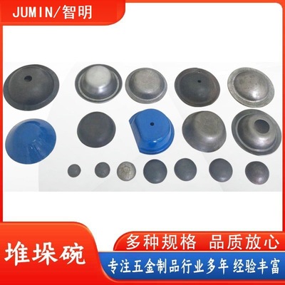 堆垛脚腕方管套口定位块台车工位器具牵引拖钩挂钩堆垛架配件脚碗|ms