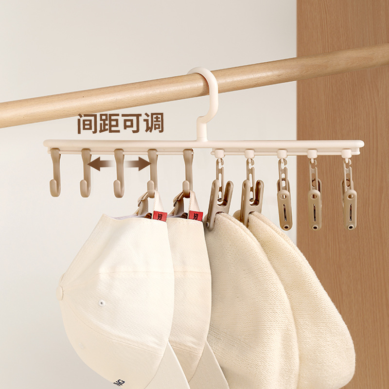 Travel | Movable Sling Underwear Hat Hook Hanger Sock Clip Household Drying Rack Multi-Clip Dormitory Essential