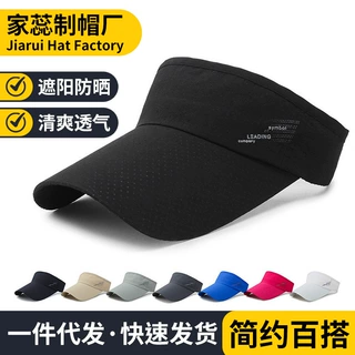 速干帽子女夏天网眼空顶帽户外跑步马拉松简约百搭防晒遮阳帽代发