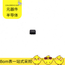 SCT2231TVAR SOT-563-6 FSV20150V DSEI2X61-06C FS32K144HFTOML