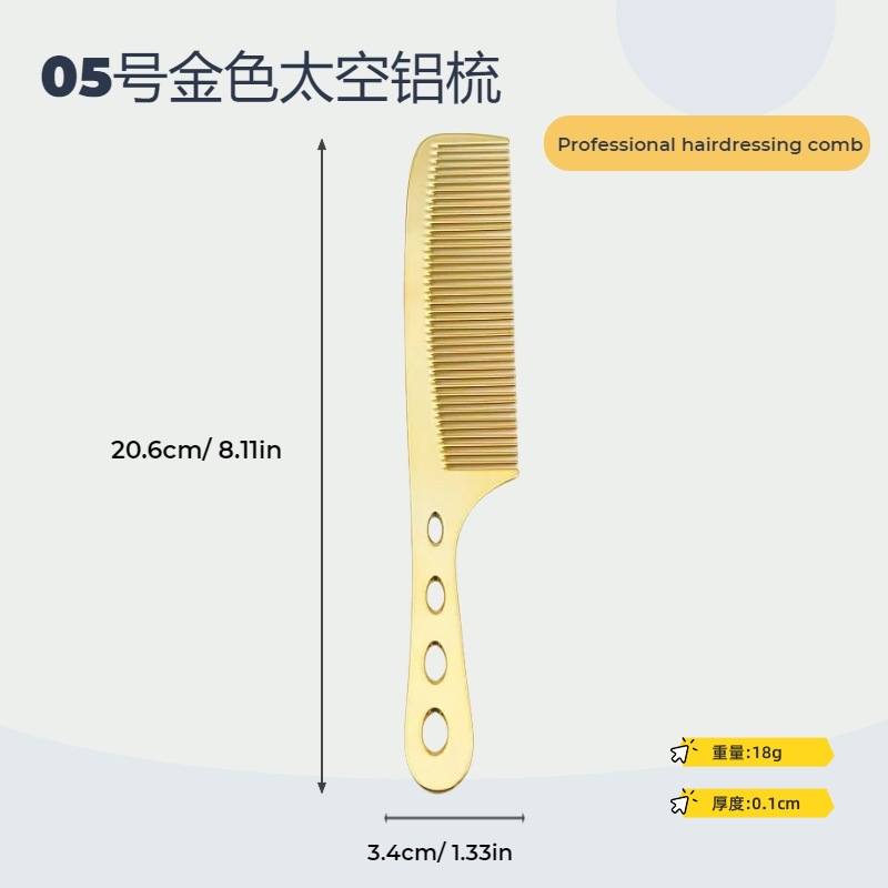 Peine de barbero para cortar el cabello, peine plano, peine galvanizado, peine de aluminio espacial, peine ligero para cortar el cabello en casa, peine tipo manzana, peine de peluquería para mujer.